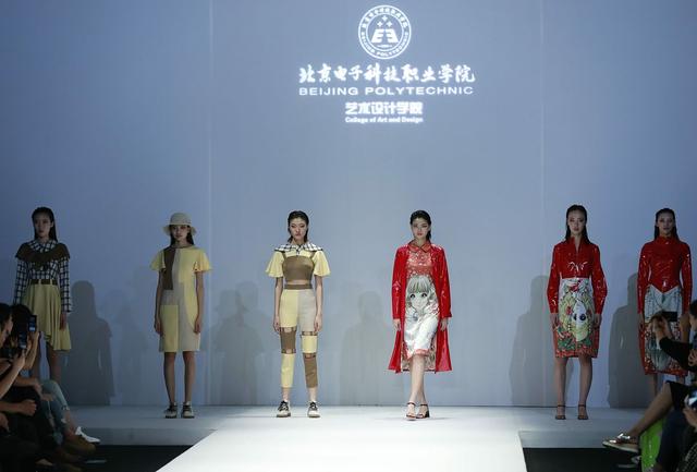 去北京上高职院校可以选择"北京电子科技职业学院",多少能上?