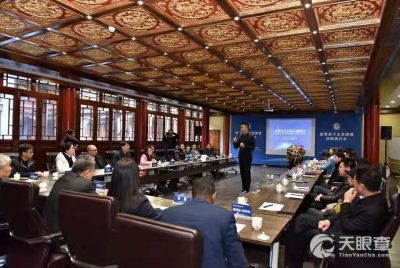 探秘国发北斗北京科技研究院 科技创新与产业融合的前沿阵地